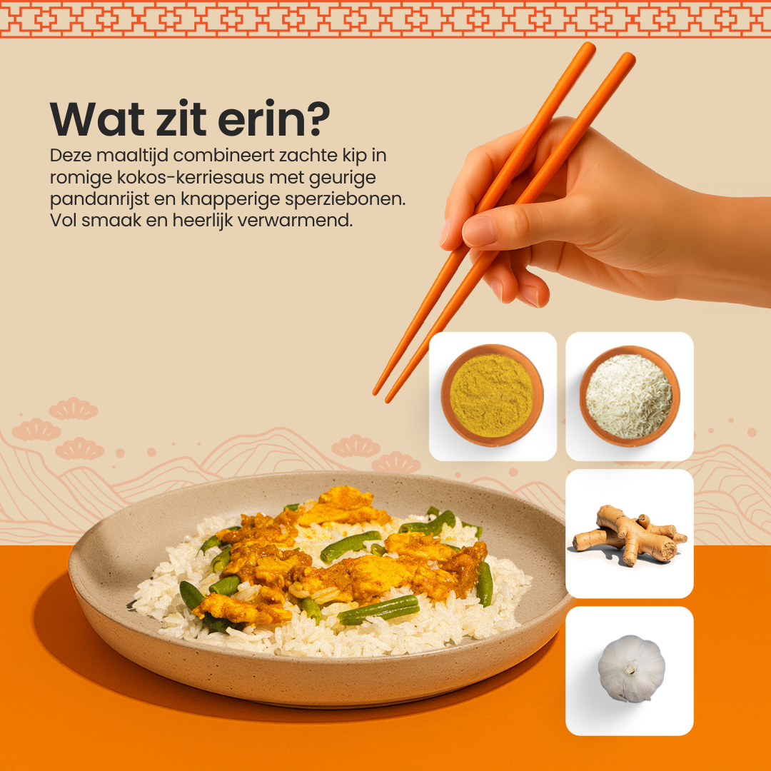 Kip kerrie (500 gr)